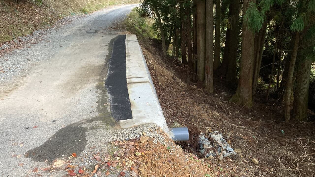 東広島高田道路 （主要地方道吉田豊栄線） 道路改良工事